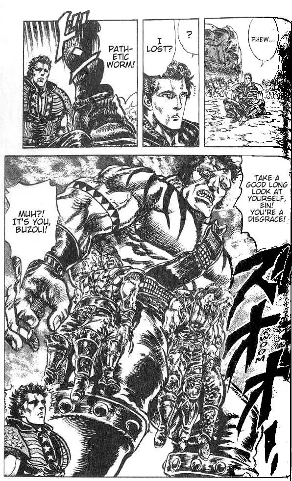 Fist of the North Star Chapter 141 15